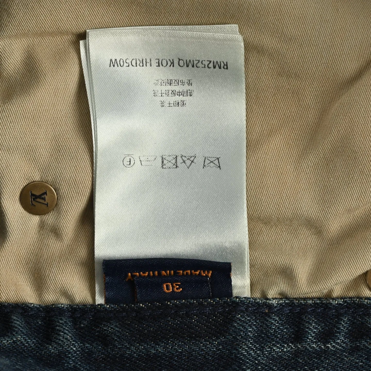 Louis Vuitton/Louis Vuitton 25ss presbyopic embossed denim shorts